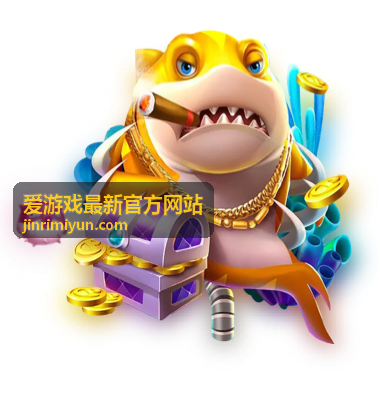 爱游戏最新官方网站客户端运行库与驱动合集